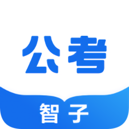 啟程飛往羅馬！即將加盟羅馬的弗拉門戈右後衛韋斯利曬機場照