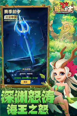 鏡報：熱刺考慮1500萬英鎊出售孫興慜，但亞洲行結束前不會放人