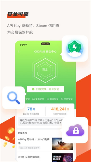 約尼查直塞，迪力穆拉提兜射破門	！玉昆2