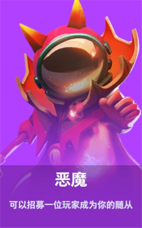 校花撅起❌让我桌麵版客戶端