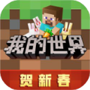 記者	：努涅斯離隊後紅軍將尋找首發級別且能以合理價格簽下的前鋒