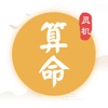 美女和男生一起努力生产豆浆最新版