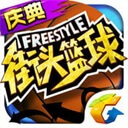 新歡勝舊愛🫣胡梅爾斯告別賽不通知前妻&7歲兒子，帶小10歲女友