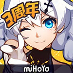 都體：諾丁漢森林希望租借+有條件買斷�，D