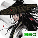 萊昂納多第55分06秒進球，是Opta采集信息以來中超上半場最晚進球
