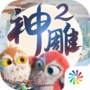 中超積分榜：國安先賽落後申花3分
，海港積分追平國安�，蓉城仍第4