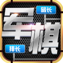 德轉列當前執教同一球隊時長榜�：西蒙尼13年�，瓜帥、塔帥分列三四