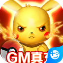 小马拉大车专吃童子鸡最新版