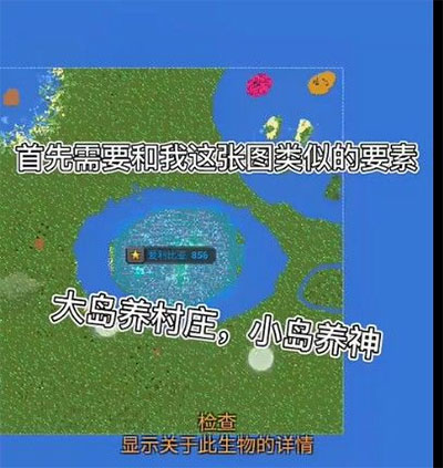 中超聯賽第19輪梅州客家2比4上海海港	，感謝不辭辛苦的海港遠征軍
