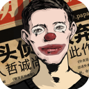 記者：布坎南的轉會交易
，令國米2025/26財年賬麵收益610萬歐元