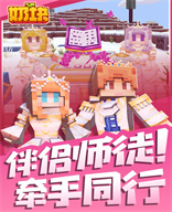 溫哥華白浪總監
：穆勒加盟是因為俱樂部本身	，城市環境因素也存在